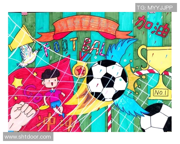 足球明星绘画课件免费下载助你提升艺术才能与足球热情