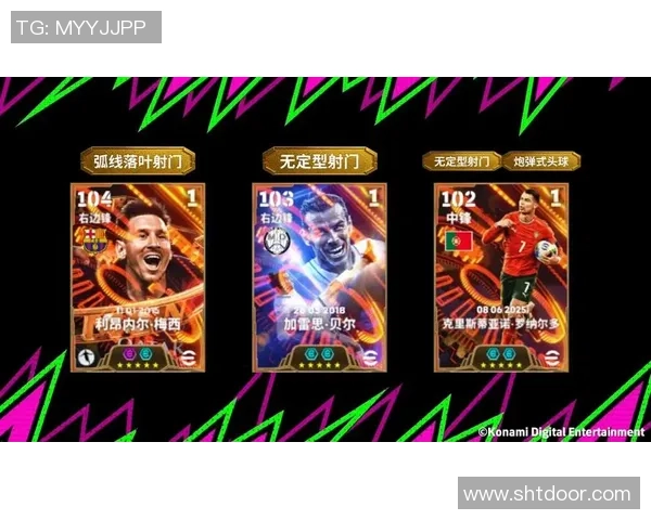 足球明星实力排行大揭秘谁能登顶成为球场之王的终极对决